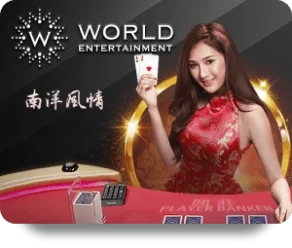 Casino Word Entertainment
