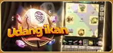 รูปที่ 12 Udang ikan